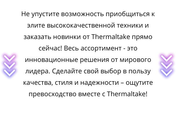 Без названия (500 x 200 пикс.) (1200 x 200 пикс.) (600 x 450 пикс.).jpg Без названия (500 x 200 пикс.) (1200 x 200 пикс.) (600 x 450 пикс.).jpg