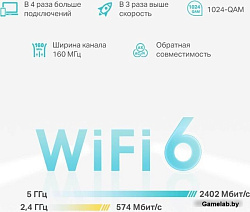 Бесшовный Mesh роутер TP-Link Deco X50(1-Pack) AX3000 10/100/1000BASE-TX белый (упак.:1шт)