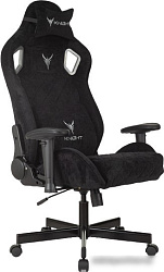 Кресло игровое Knight Outrider черный Light-20 с подголов. крестов. металл