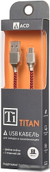 ACD Кабели USB ACD USB кабель ACD-Titan MicroUSB ; USB-A Нейлон, 1м, красно-черный (ACD-U927-M1R)