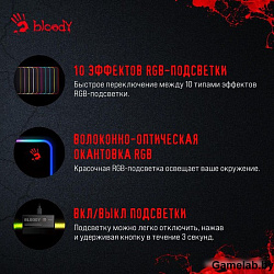 Коврик для мыши A4Tech Bloody MP-45N черный 450x400x4мм