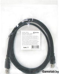 Кабель USB2 AM-AF 5M USB02-17 87454 DEFENDER