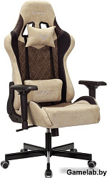 Кресло игровое Бюрократ VIKING 7 KNIGHT Fabric коричневый текстиль/эко.кожа с подголов. крестовина м