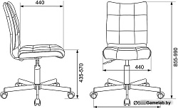 Кресло Бюрократ CH-330M/LT-15 без подлокотников малиновый крестовина металл
