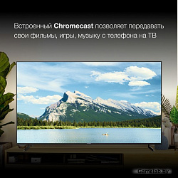 Телевизор LED Hyundai 85" H-LED85BU7007 Android TV Metal черный/черный 4K Ultra HD 60Hz DVB-T DVB-T2