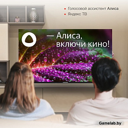Телевизор LED Starwind 50" SW-LED50UG403 Яндекс.ТВ Frameless черный 4K Ultra HD 60Hz DVB-T DVB-T2 DV