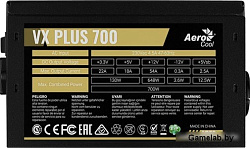 Блок питания Aerocool ATX 700W VX PLUS 700W (24+4+4pin) APFC 120mm fan 4xSATA RTL