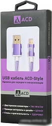 ACD Кабели USB ACD USB кабель ACD-Style Lightning ; USB-A 2-сторонние коннекторы, нейлон, 1м, фиолет