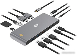 Стыковочная станция Digma DS-590