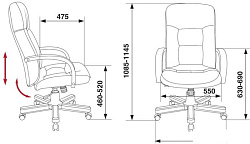 Кресло руководителя Бюрократ T-9908 черный кожа крестовина металл/дерево
