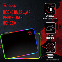 Коврик для мыши A4Tech Bloody MP-35N черный 350x250x4мм