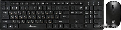 Клавиатура + мышь Oklick 240M клав:черный мышь:черный USB беспроводная slim Multimedia