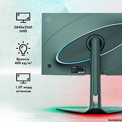 Монитор GMNG 27" Gaming GM-27F23 черный IPS LED 2ms 16:9 HDMI M/M матовая HAS Piv 400cd 178гр/178гр 
