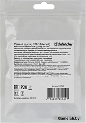 Сетевой адаптер Defender EPA-10 белый, 1хUSB, 5V/2.1А, пакет