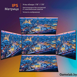 Монитор SunWind 27" SUN-M27BA107 черный IPS 16:9 HDMI матовая 300cd 178гр/178гр 1920x1080 165Hz G-Sy