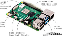 Raspberry Pi 4 Model B (RA608) Retail, 8GB RAM, Broadcom BCM2711 Quad core Cortex-A72 (ARM v8) 64-bi