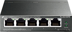  Коммутатор TP-Link TL-SG105PE 5G 4PoE+ 65W
