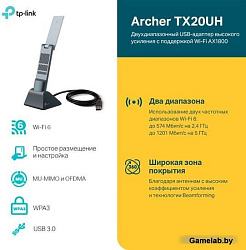 Сетевой адаптер Wi-Fi TP-Link Archer TX20UH AX1800 USB 3.0 (ант.внеш.несъем.) 2ант. (упак.:1шт)