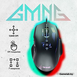 Мышь GMNG 930GM черный оптическая (12800dpi) USB для ноутбука (7but)