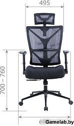 Chairman CH566 оранжевый