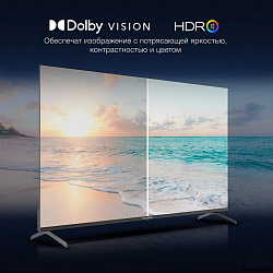 Телевизор LED Hyundai 55" H-LED55BU7009 Android TV Frameless Metal черный 4K Ultra HD 60Hz MEMC DVB-