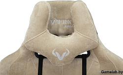 Кресло игровое Бюрократ VIKING KNIGHT Fabric песочный Light-21 с подголов. крестовина металл