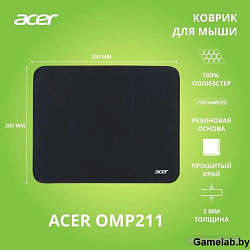 Коврик для мыши Acer OMP211 Средний черный 350x280x3мм (ZL.MSPEE.002)