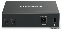 Mercusys MS105GP, настольный коммутатор с 5 гигабитными портами (4 порта PoE+)