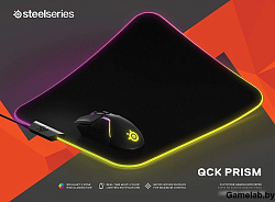 Коврик для мыши Steelseries QcK Prism Cloth Средний черный