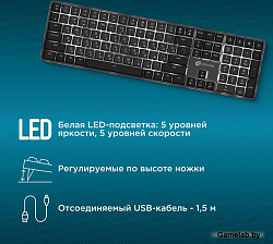 Клавиатура Оклик K953X механическая черный/серый USB Multimedia for gamer LED (1901086)