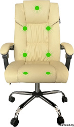 Кресло Cactus с вибромассажем CS-CHR-OC04M-WT слоновая кость эко.кожа с подголов. крестов.