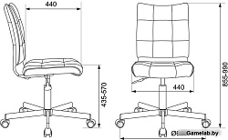 Кресло Бюрократ CH-330M бежевый Orion-10 искусственная кожа крестовина металл хром