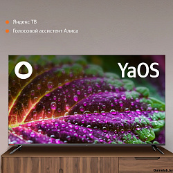 Телевизор LED SunWind 55" SUN-LED55XU401 Яндекс.ТВ Frameless черный 4K Ultra HD 60Hz DVB-T DVB-T2 DV