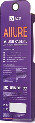 ACD Кабели USB ACD USB кабель ACD-Allure MicroUSB ; USB-A Кожа, 1м, черный (ACD-U926-M1B)