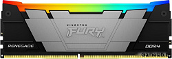 Память DDR4 8GB 3600MHz Kingston KF436C16RB2A/8 Fury Renegade RGB RTL Gaming PC4-28800 CL16 DIMM 288