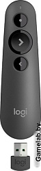 Презентер Logitech R500s BT/Radio USB (20м) графитовый