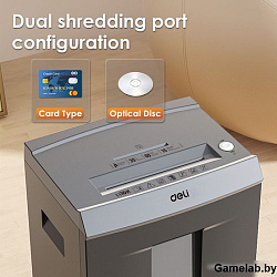 Шредер Deli ET096 серебристый (секр.P-5) фрагменты 16лист. 30лтр. CD