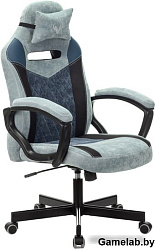 Кресло игровое Бюрократ VIKING 6 KNIGHT Fabric синий с подголов. крестовина металл