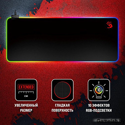 Коврик для мыши A4Tech Bloody MP-75N черный 750x300x4мм