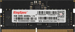 Память DDR5 8GB 4800MHz Kingspec KS4800D5N11008G RTL PC5-38400 CL40 DIMM 288-pin 1.1В single rank Re
