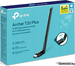 Сетевой адаптер WiFi TP-Link Archer T2U Plus USB 2.0 (ант.внеш.несъем.) 1ант.