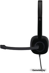 Наушники с микрофоном Logitech H151 черный 1.8м накладные оголовье (981-000590)