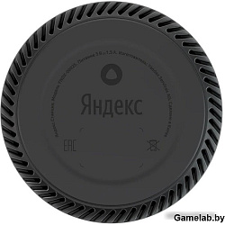 Умная колонка Yandex Станция Лайт Алиса розовый 5W 1.0 BT 10м (YNDX-00025N)