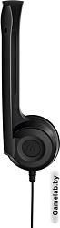 EPOS Headset PC 3 CHAT, Stereo, 2x3.5mm jack, [1000430/504195]