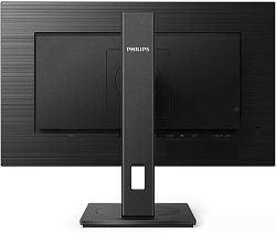 МОНИТОР 27" PHILIPS 275B1/00 Black с поворотом экрана (IPS, 2560x1440, 75Hz, 4 ms, 178°/178°, 300 cd