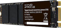 Накопитель SSD KingPrice SATA-III 960GB KPSS960G1 M.2 2280