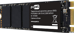 Накопитель SSD PC Pet SATA III 256GB PCPS256G1 M.2 2280 OEM