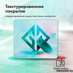 Коврик для мыши GMNG GG-PD450C Большой рисунок 450x400x3мм