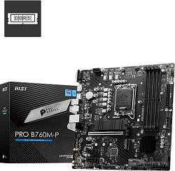 Материнская плата MSI PRO B760M-P Soc-1700 Intel B760 4xDDR5 mATX AC`97 8ch(7.1) GbLAN+VGA+HDMI+DP