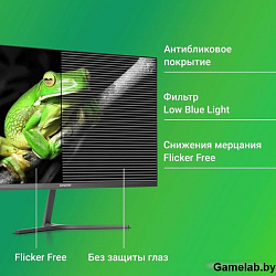 Монитор Digma 23.8" Progress 24P503F темно-серый IPS LED 5ms 16:9 HDMI M/M матовая 250cd 178гр/178гр